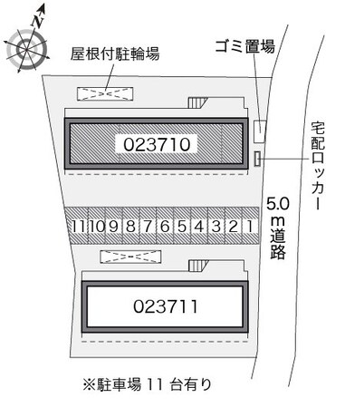 レオパレスフォレスト２１Ａの物件内観写真